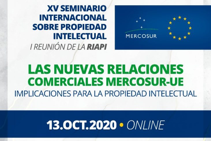 XV Seminario Internacional de Propiedad Intelectual I Reunión de la Red Iberoamericana de Propiedad Intelectual/RIAPI